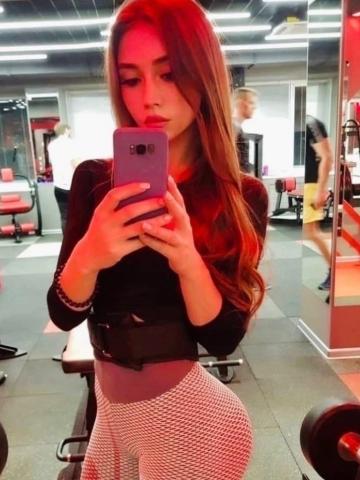 Лиза